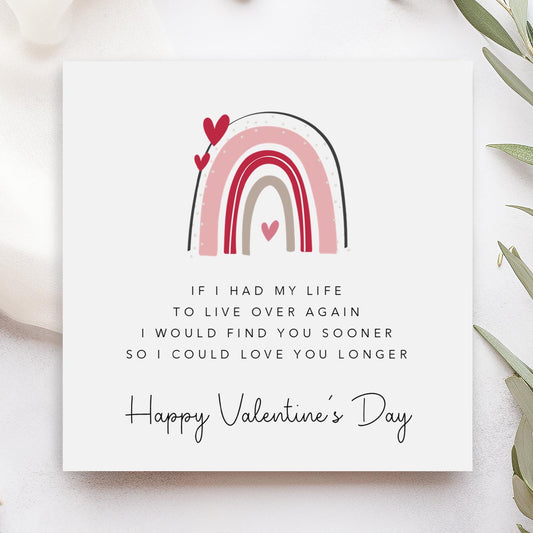 Happy Valentines Day Card with verse