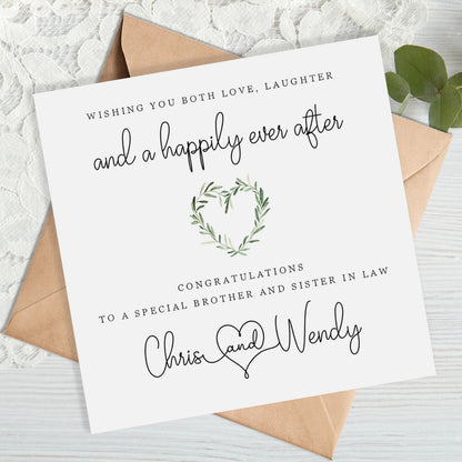 Wedding Card for Brother & Sister in Law