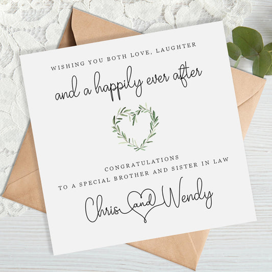 Wedding Card for Brother & Sister in Law