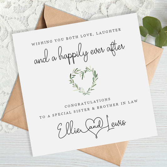 Wedding Card for Sister and Brother in Law