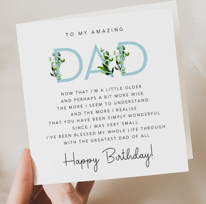 Dad Birthday Card with poem